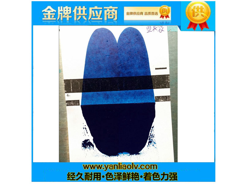 酞青蓝B实验检测结果